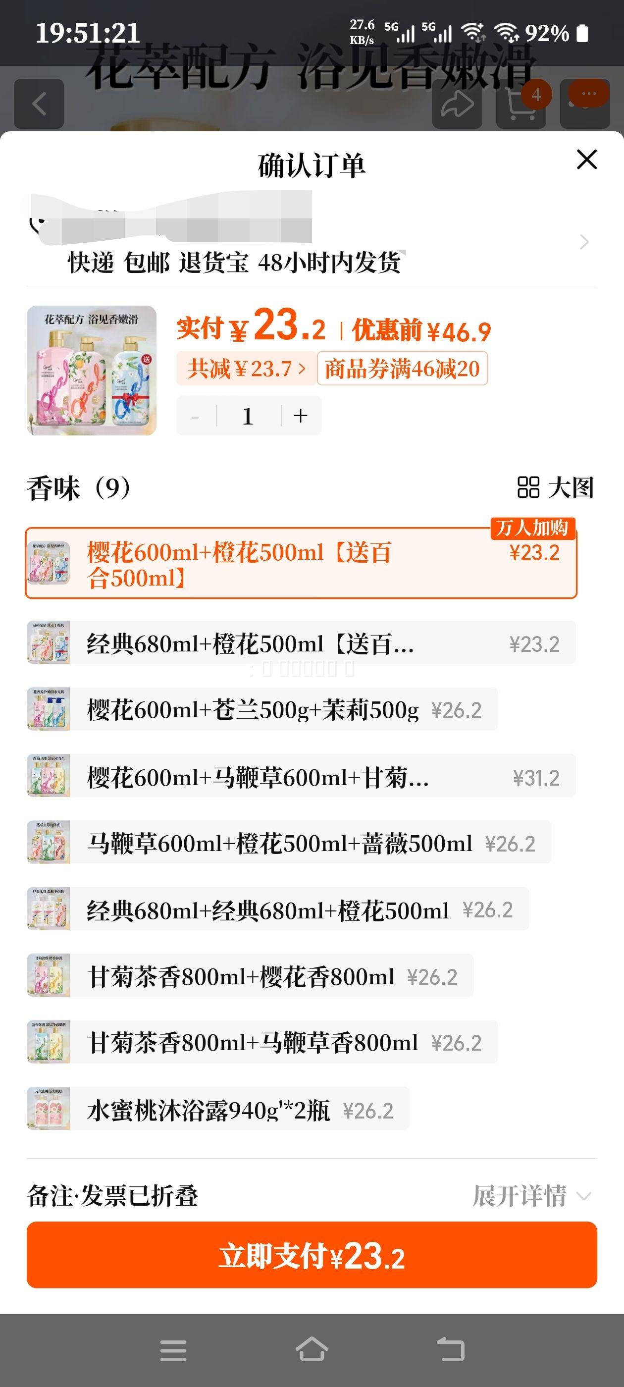 �ı���ձ�ʪ��ˮ��ԡ¶�Ż�֤��