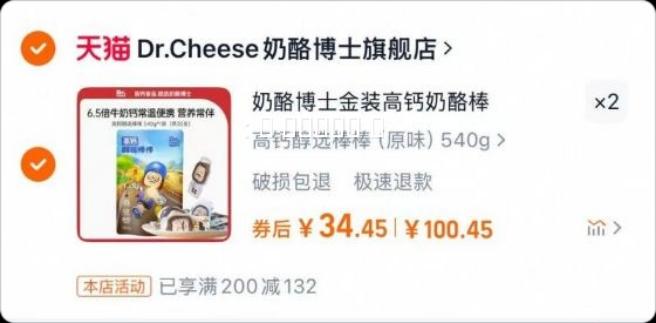 ���Ҳ�ʿ��װ�߸����Ұ��Ż�֤��