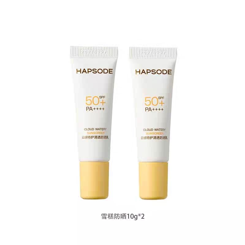 ܽq ѩɹ˪ SPF50+ˬױǰɹ10g*2 14.9Ԫȯ