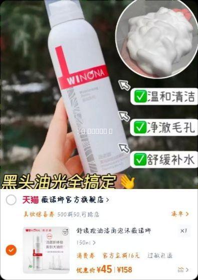 ޱŵ�� ����ϴ���̽����� �滺������ĭ 150ml�Ż�֤��