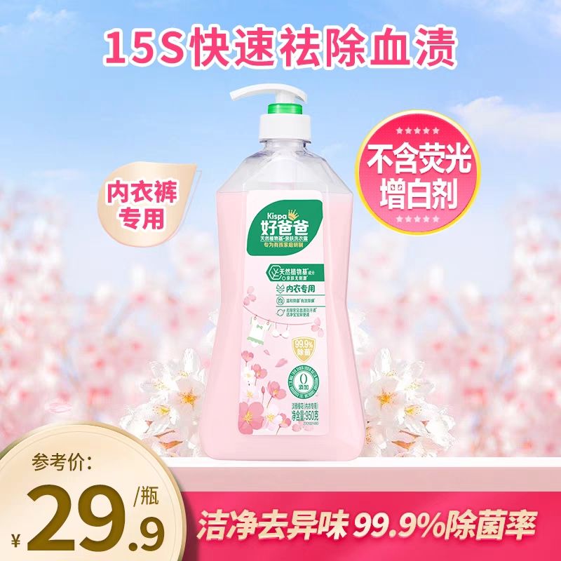 ðְ¿ϴҺ 23.82Ԫȯ