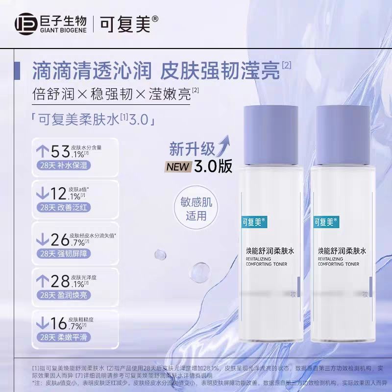 ɸˮ50ml23.65Ԫȯ