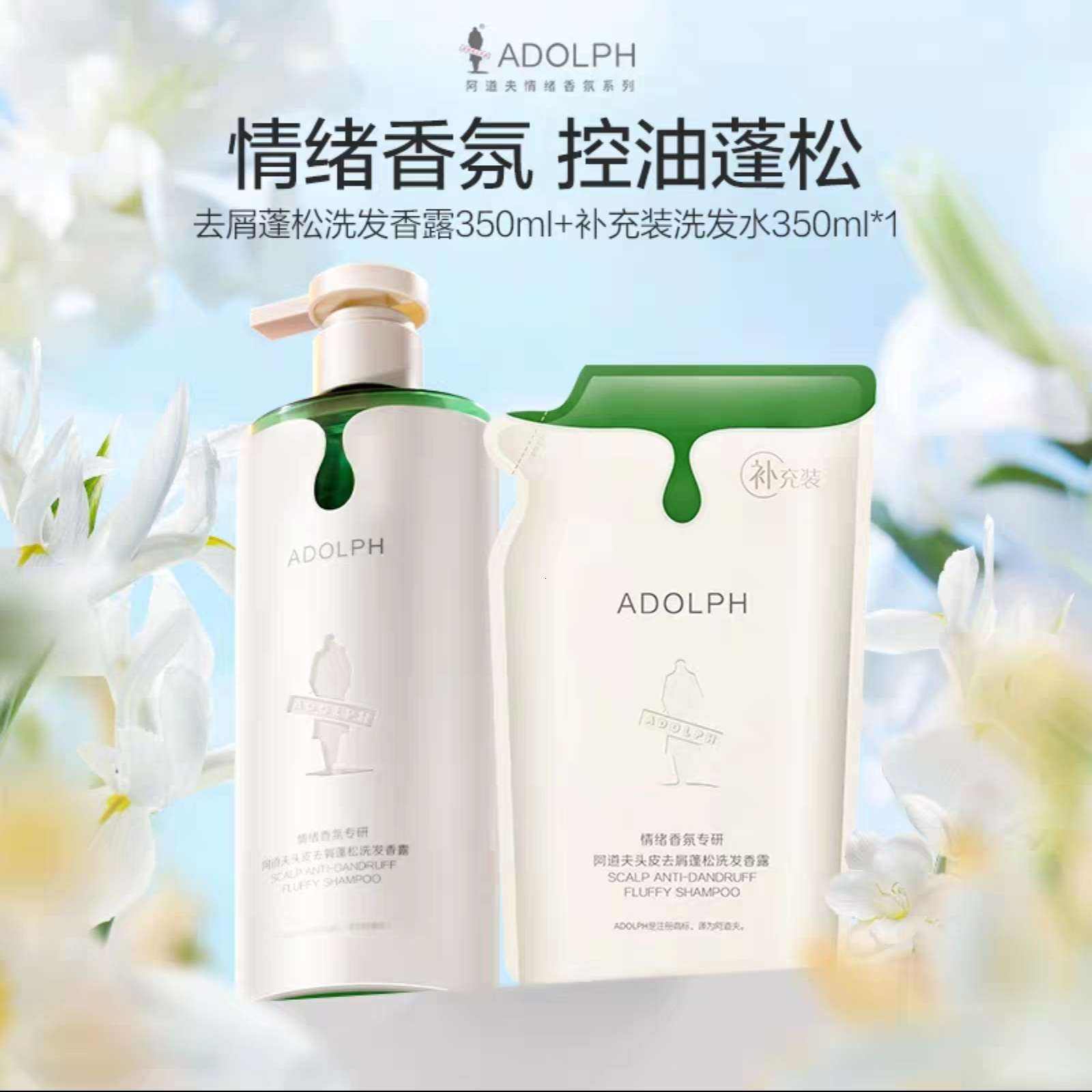 ϴˮ53.1Ԫ350ml+װ350ml??53һһǵü̻Ա
