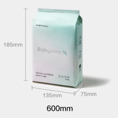 bc babycareҽŮڲˬ͸ ־  240mm 38Ƭ 240*3+290*125.6Ԫȯ
